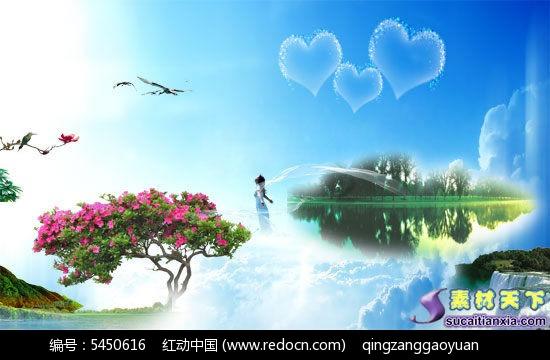 如何理解相对论中提出运动的物体越大速度越大，其时间走的越慢这个原理呢？游戏画面